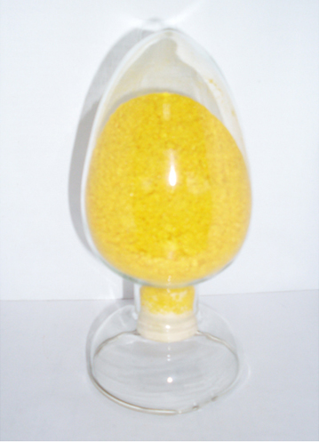 Sodium 4-nitrophenoxide 98%(圖1)