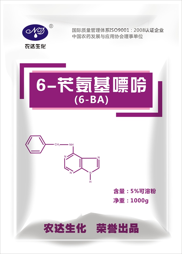 6-BA(圖1)