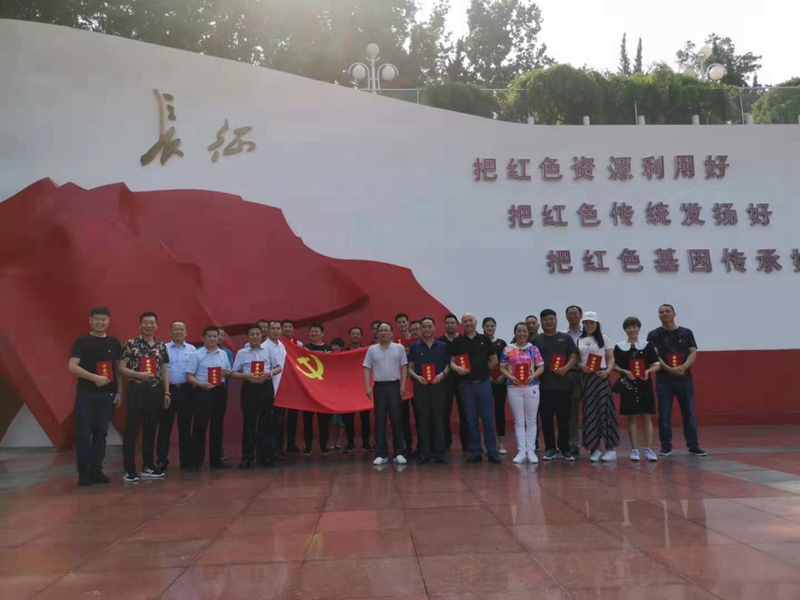 農(nóng)達(dá)生化黨支部開展“慶七一，頌黨恩”主題活動(dòng)(圖3)