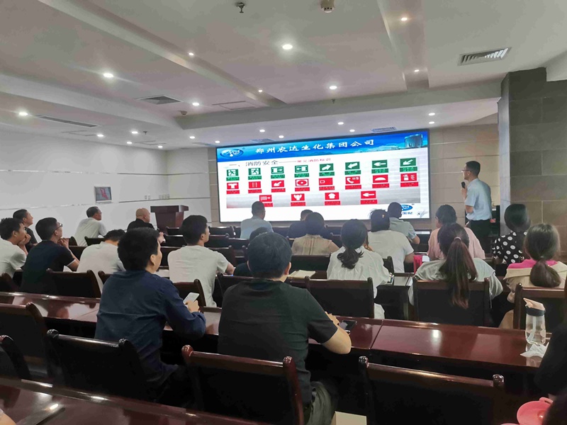 “再接再厲，農(nóng)達繼續(xù)開講”(圖2)