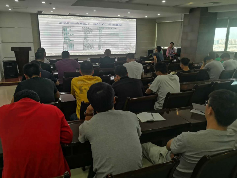 “再接再厲，農(nóng)達繼續(xù)開講”(圖5)