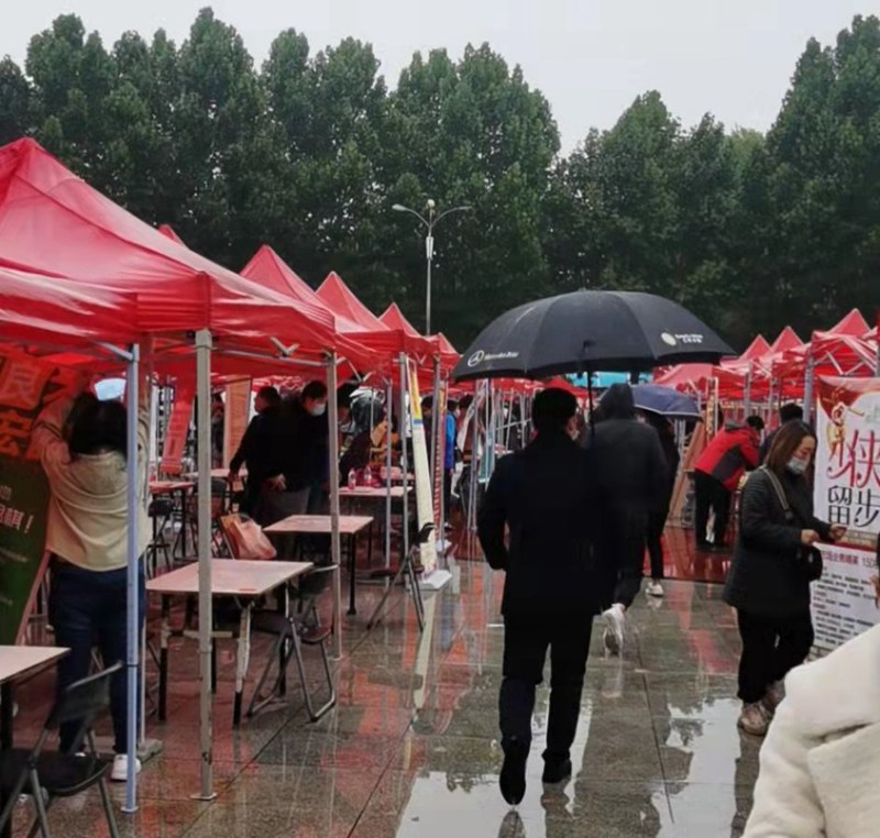 “雨中求賢，職等你來”農(nóng)達(dá)生化參加中牟縣招才引智人才招聘會(圖2)