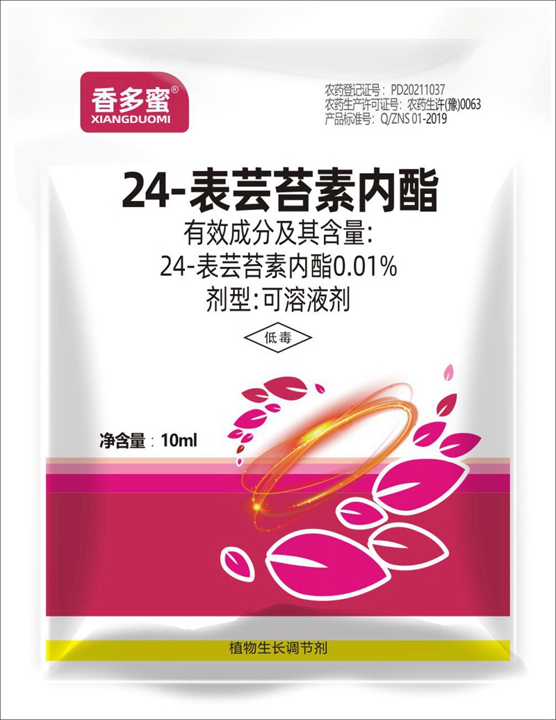 小麥灌漿期如何管理？(圖2)