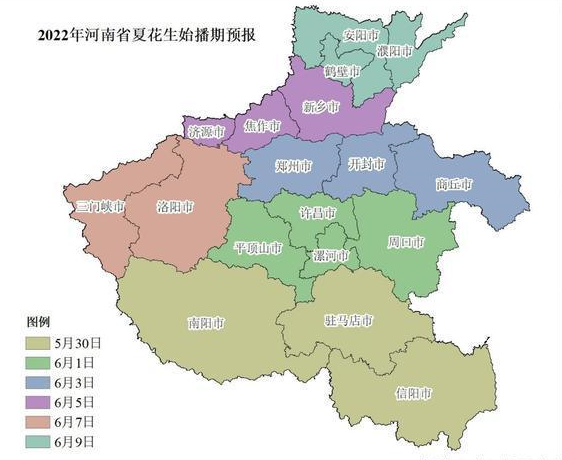 備戰(zhàn)三夏，氣象先行(圖4)