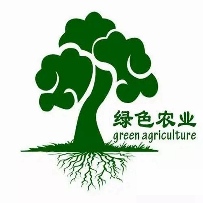 繼續(xù)支持推進綠色高質(zhì)量農(nóng)藥研發(fā)、推廣(圖1)