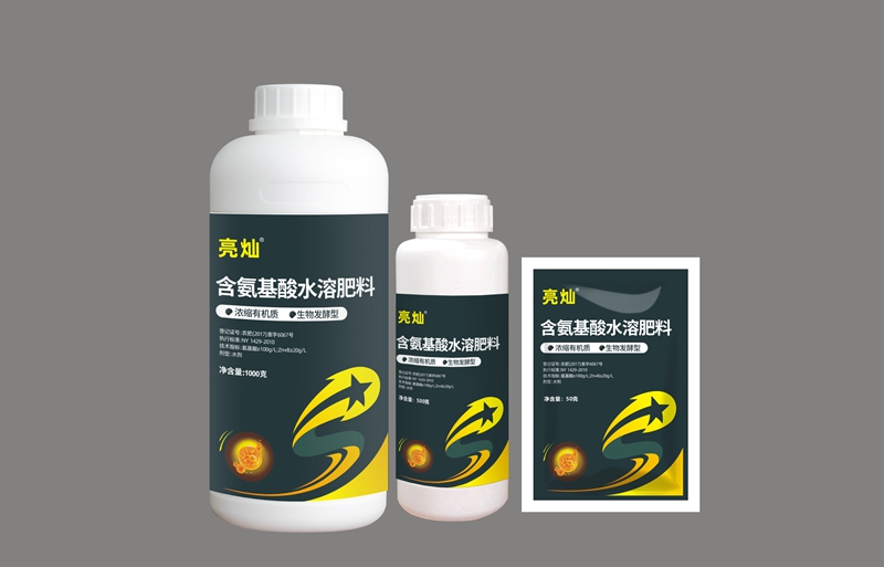 產(chǎn)品效果回訪——沙糖桔、沃柑(圖5)