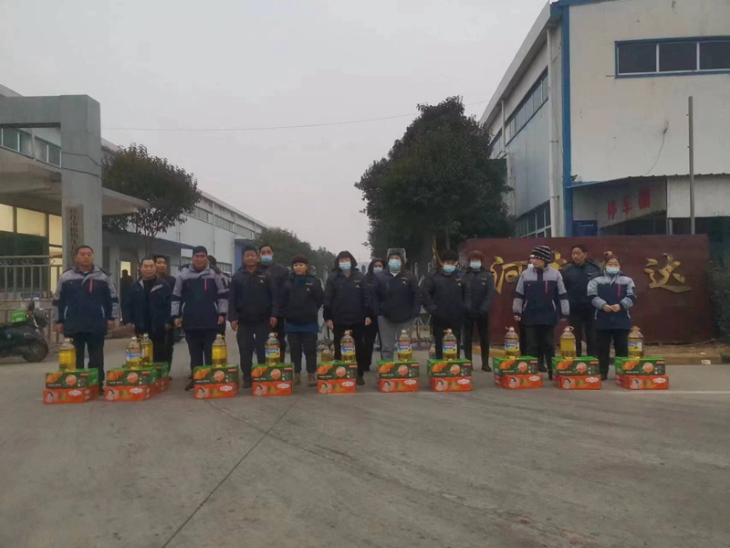 農(nóng)達生化，福利多多(圖3)
