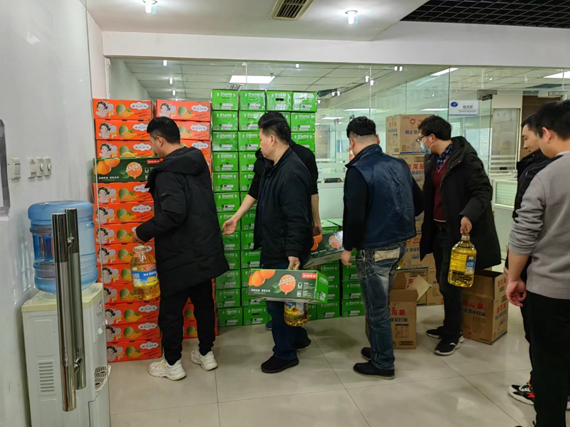 農(nóng)達生化，福利多多(圖1)