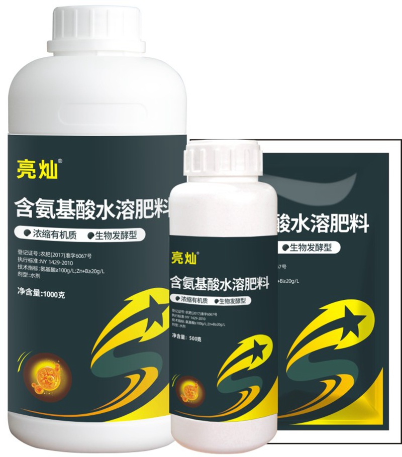 植保知識(shí)--葉面肥的使用(圖1) 植保知識(shí)--葉面肥的使用(圖1)