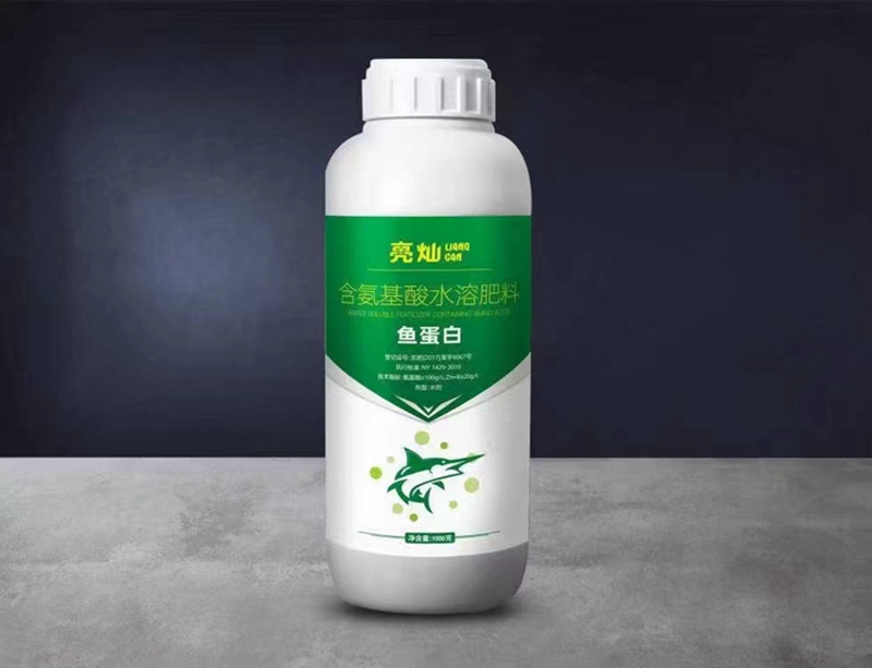 植保知識(shí)--葉面肥的使用(圖6) 植保知識(shí)--葉面肥的使用(圖6)