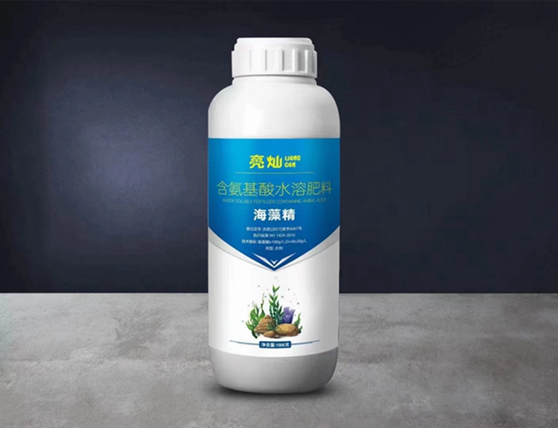 植保知識(shí)--葉面肥的使用(圖7) 植保知識(shí)--葉面肥的使用(圖7)