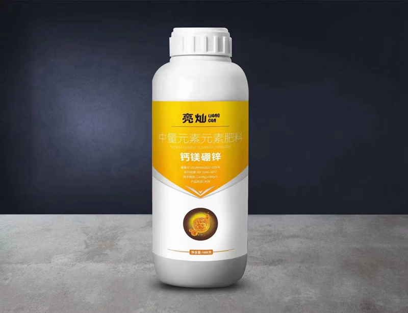 植保知識(shí)--葉面肥的使用(圖8) 植保知識(shí)--葉面肥的使用(圖8)