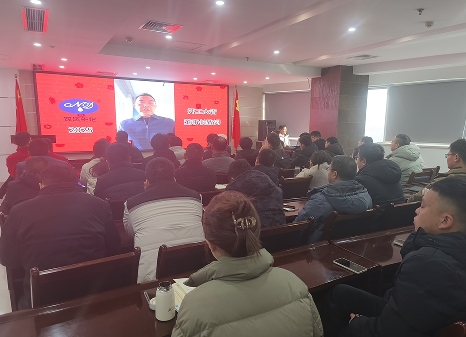 農(nóng)達(dá)生化，開工大吉！(圖1)
