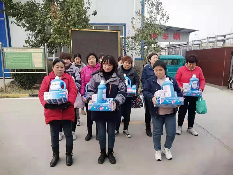情系職工丨鄭州農達生化公司“三八婦女節(jié)”暖心福利(圖2)