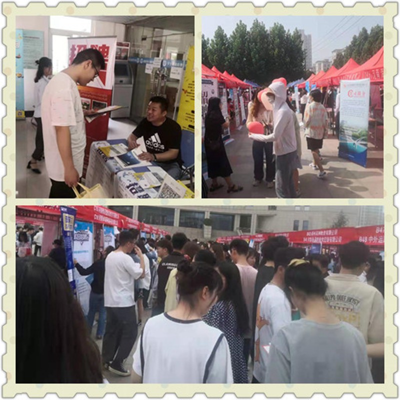 走進(jìn)校園，“職”為你來|農(nóng)達(dá)生化參加校園招聘會(huì)(圖3)