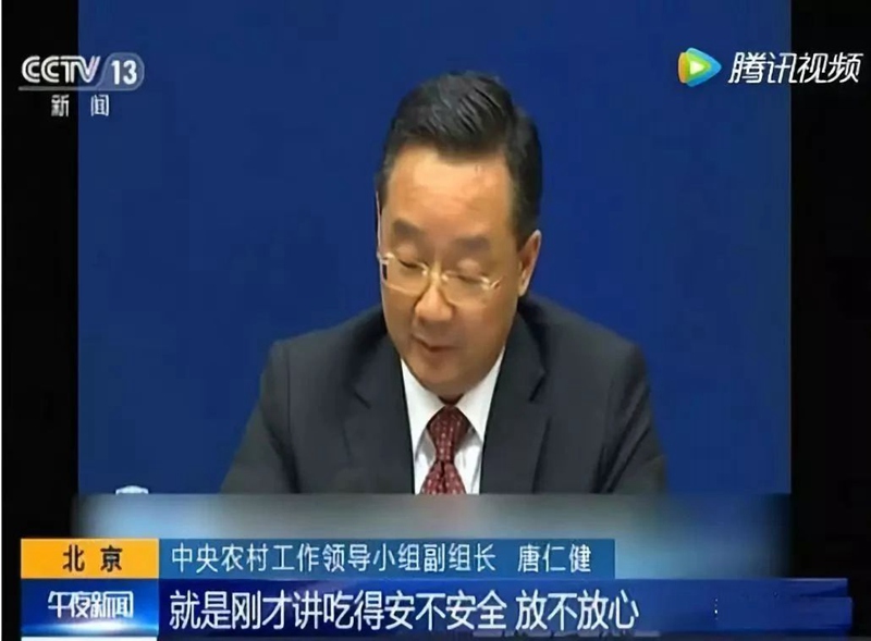 2021年，農業(yè)或將迎來新的改革浪潮！(圖1)